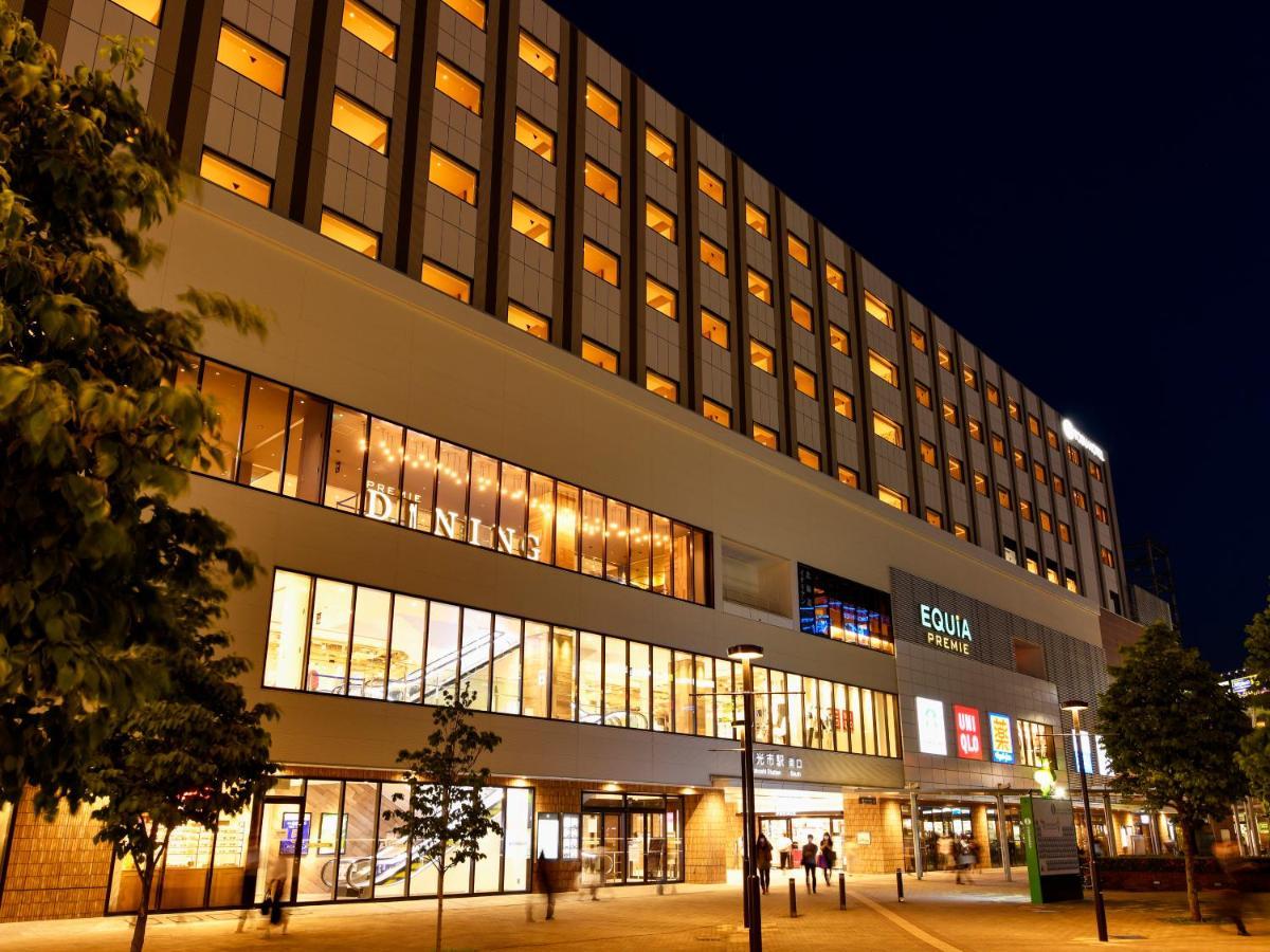 Wakoshi Tobu Hotel מראה חיצוני תמונה