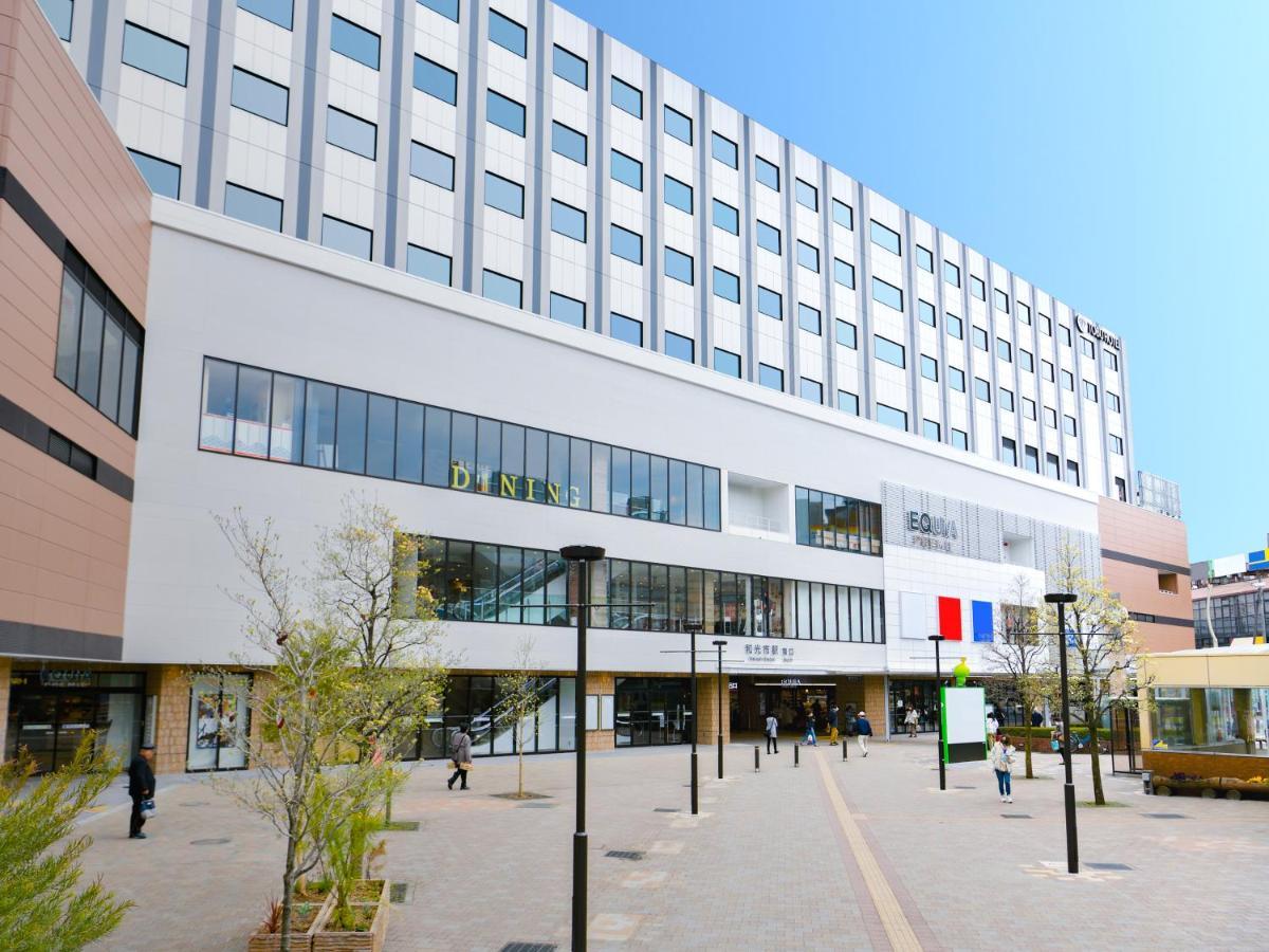 Wakoshi Tobu Hotel מראה חיצוני תמונה